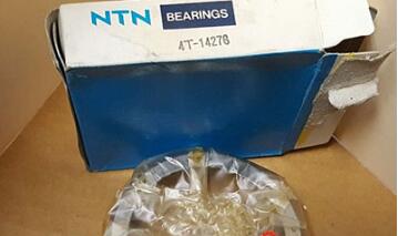 NTN 4T-14124/14276 Bearing